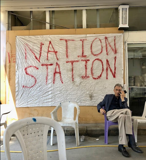 nation station